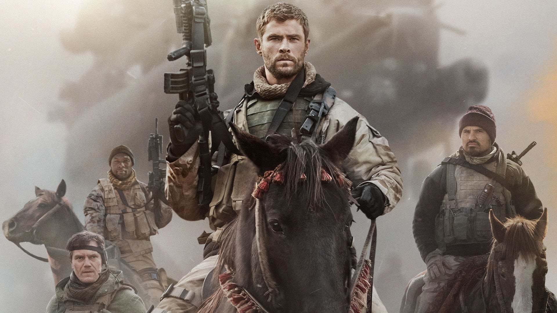 12 ძლიერი  ქართულად -  12 Strong