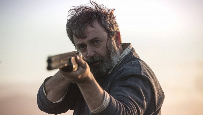 ცუდი დღე შურისძიებისათვის  ქართულად -  Bad Day for the Cut