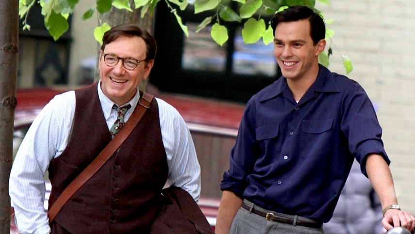 მეამბოხე ჭვავის ყანაში  ქართულად -  Rebel in the Rye