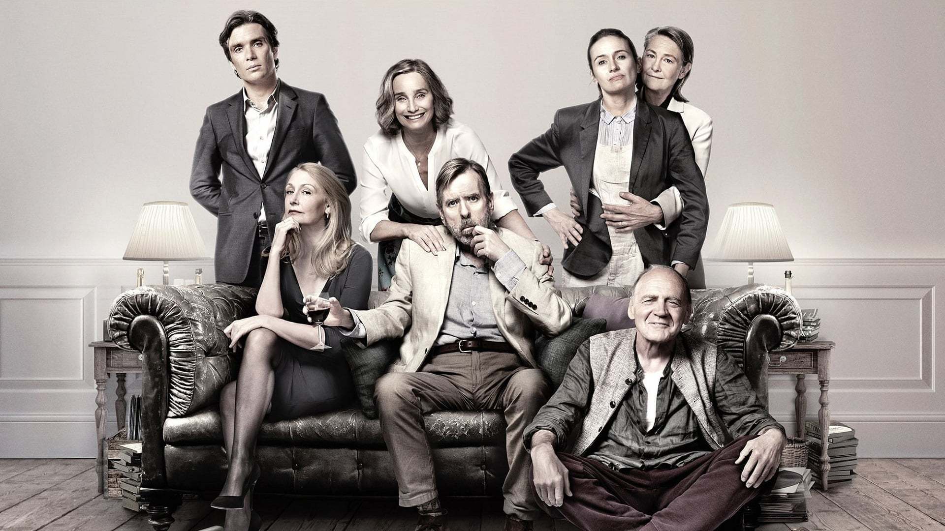 წვეულება  ქართულად -  The Party