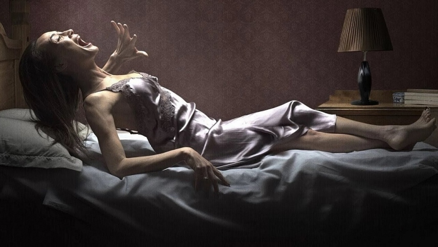 სლამბერი  ქართულად -  Slumber