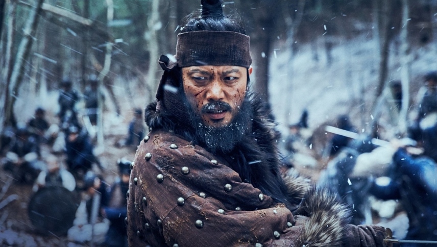 ციხესიმაგრე  ქართულად -  The Fortress