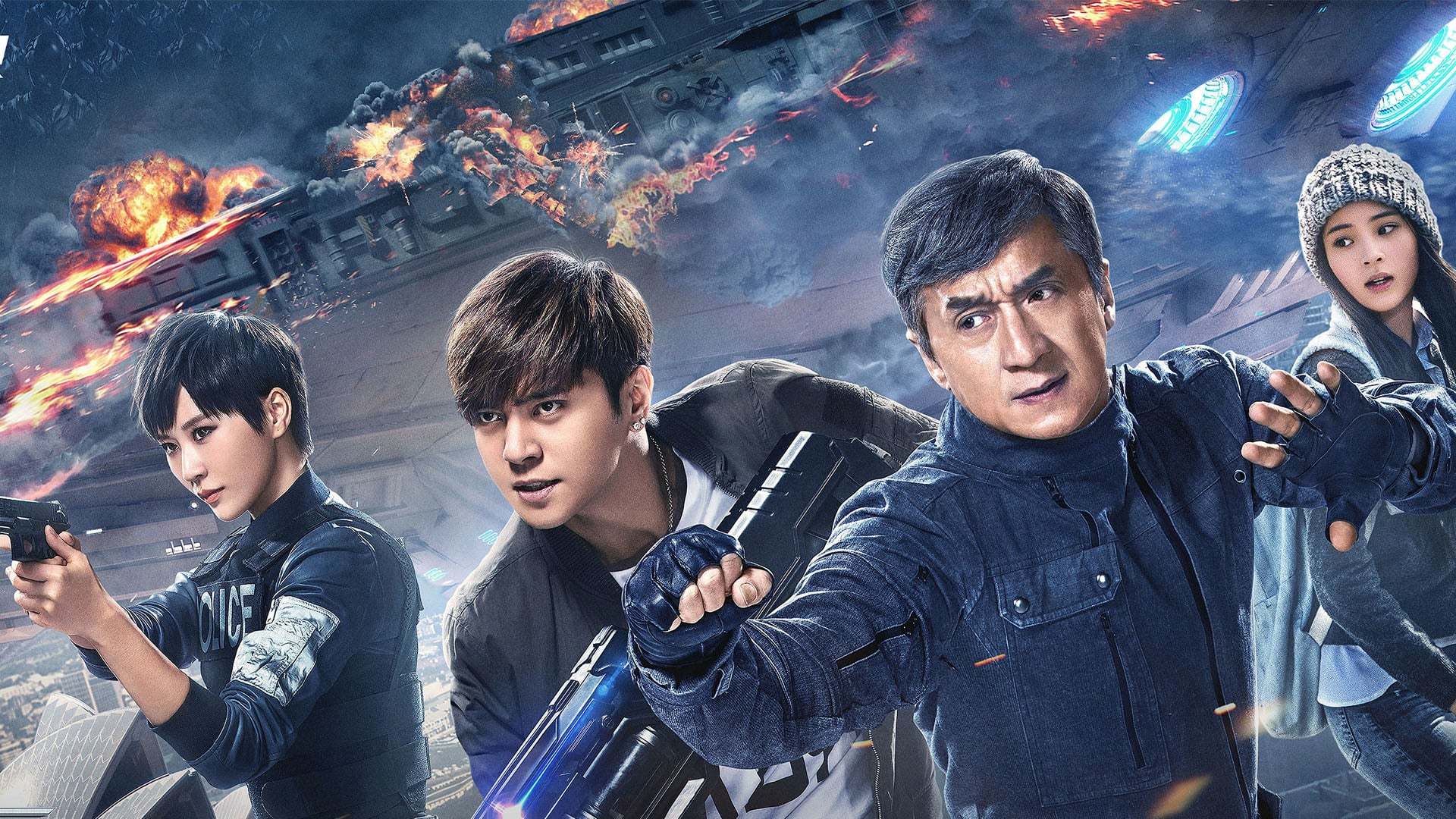 სისხლმდინარი რკინა  ქართულად -  Bleeding Steel