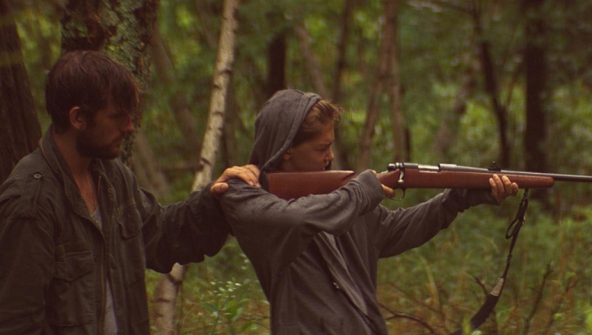 უცნაურები  ქართულად -  The Strange Ones