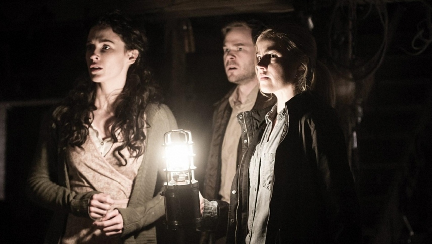 ეშმაკის კარიბჭე  ქართულად -  Devils Gate