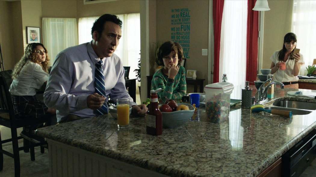 დედა და მამა  ქართულად -  Mom and Dad