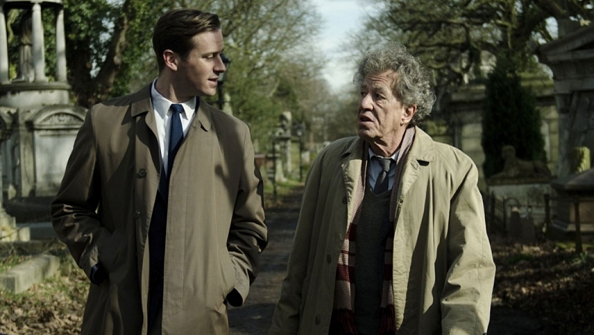 უკანასკნელი პორტრეტი  ქართულად -  Final Portrait