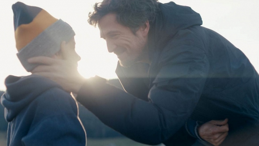 ჩემი ვაჟი  ქართულად -  My Son