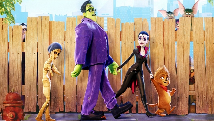 ბედნიერი ოჯახი  ქართულად -  Monster Family