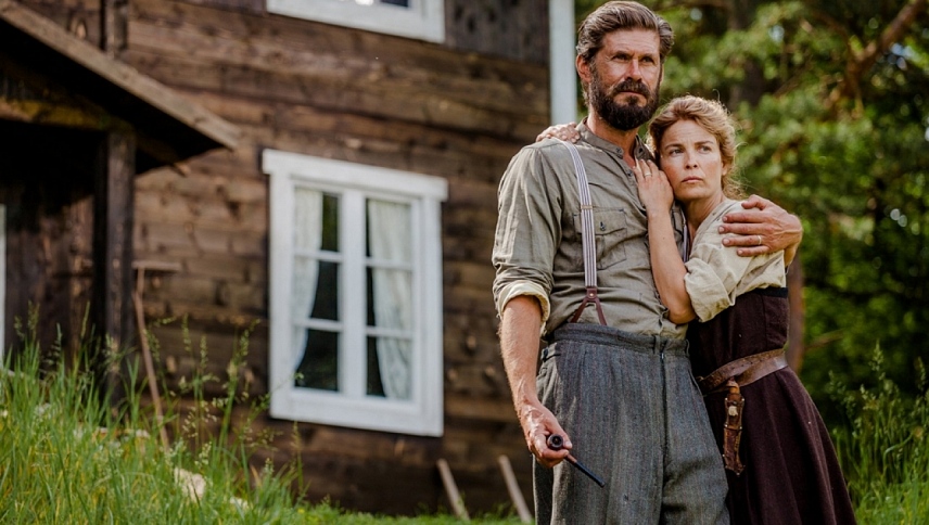 სამუდამო გზა  ქართულად -  The Eternal Road