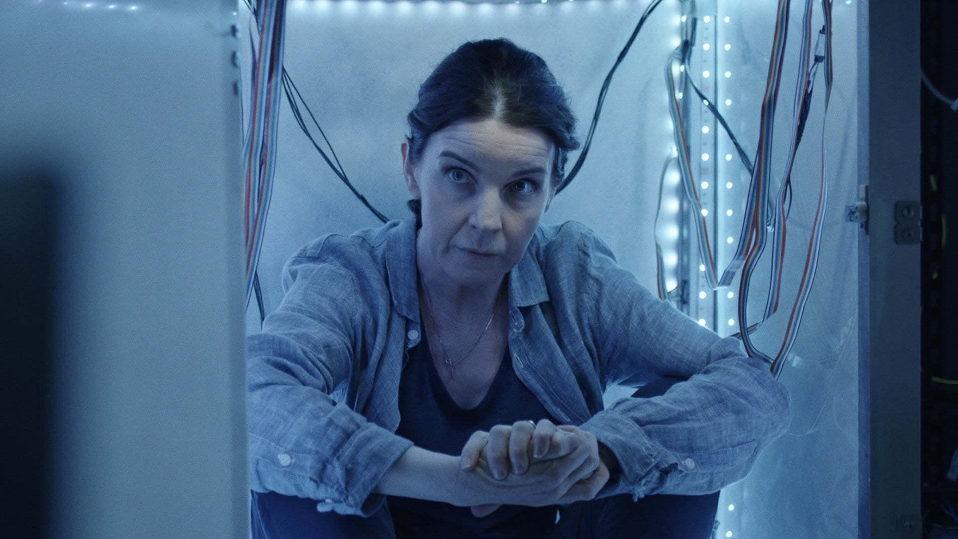 კარი  ქართულად -  The Gateway