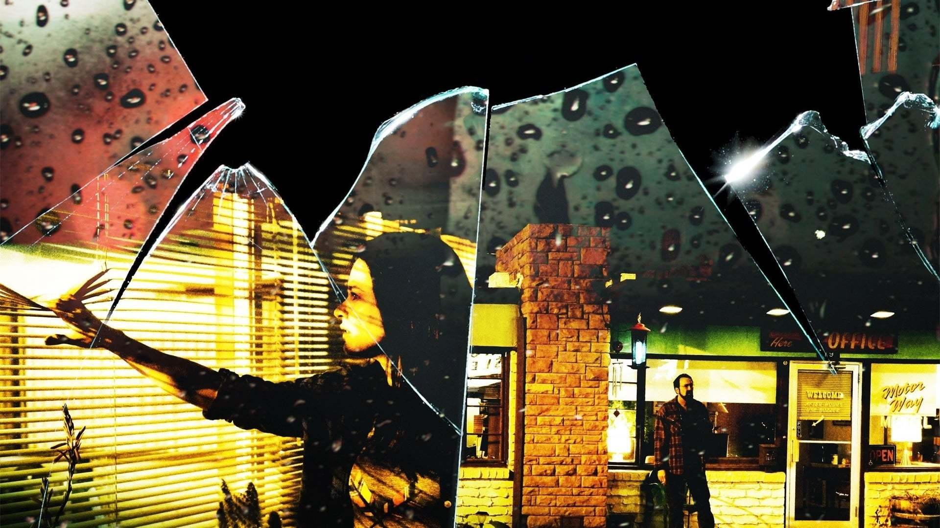 სარკე  ქართულად -  Looking Glass