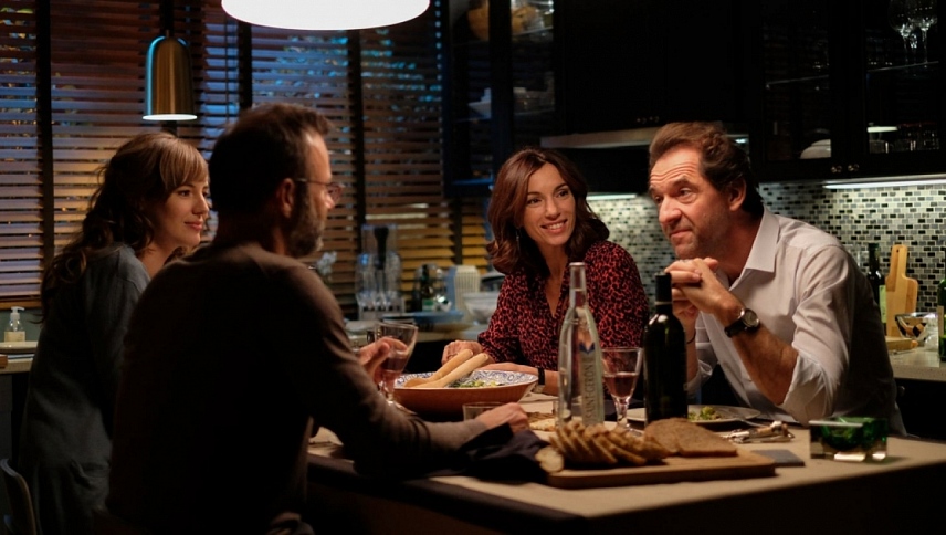 ერთმანეთის სხეულებში  ქართულად -  In and Out