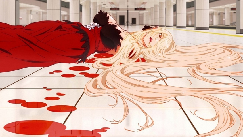 ჭრილობათა ისტორია: ნაწილი პირველი  ქართულად -  Kizumonogatari Part 1: Tekketsu