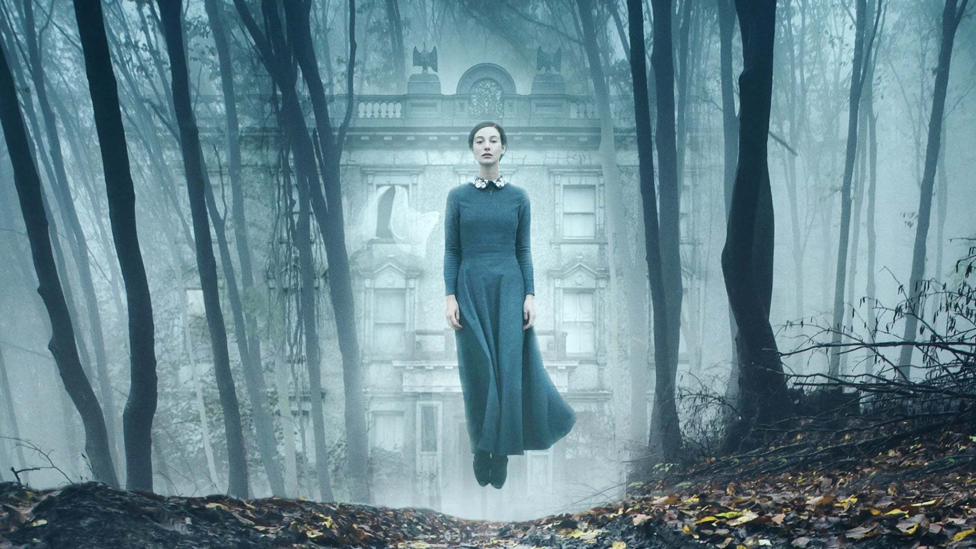 მობინადრეები  ქართულად -  The Lodgers
