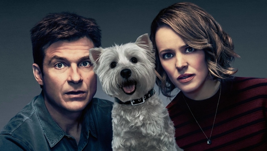 დამპლური თამაშები  ქართულად -  Game Night