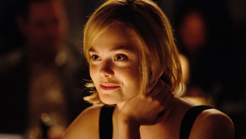 სიდნი ჰოლის გაუჩინარება  ქართულად -  Sidney Hall