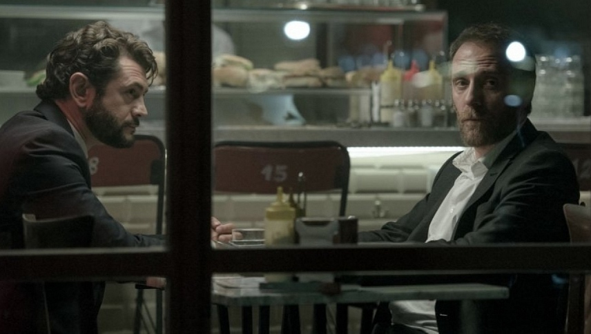 შეხვედრის ადგილი  ქართულად -  The Place