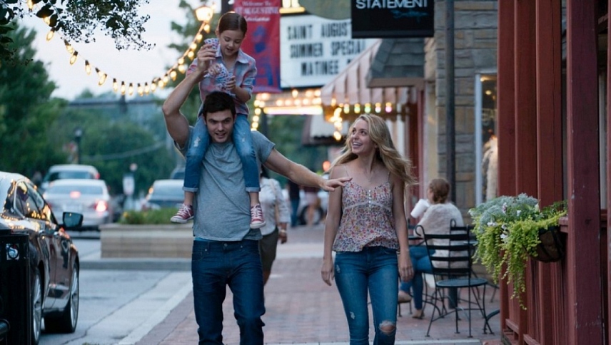 სამუდამოდ ჩემი გოგო  ქართულად -  Forever My Girl