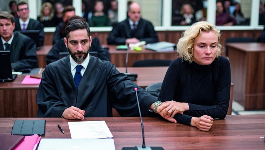 არსაიდან  ქართულად -  In the Fade