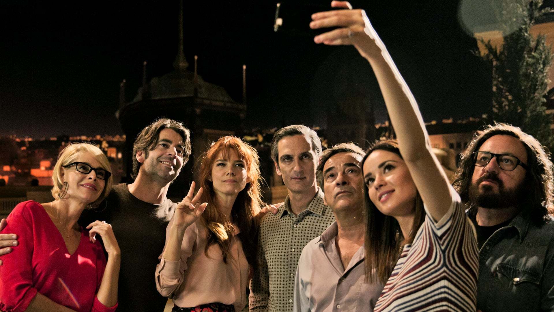 იდეალური უცნობები  ქართულად -  Perfect Strangers