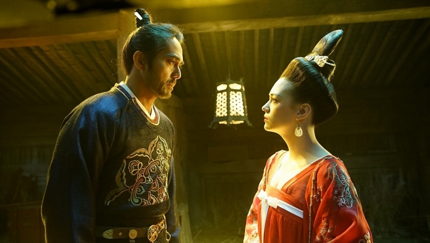 ლეგენდა დემონ კატაზე  ქართულად -  Legend of the Demon Cat