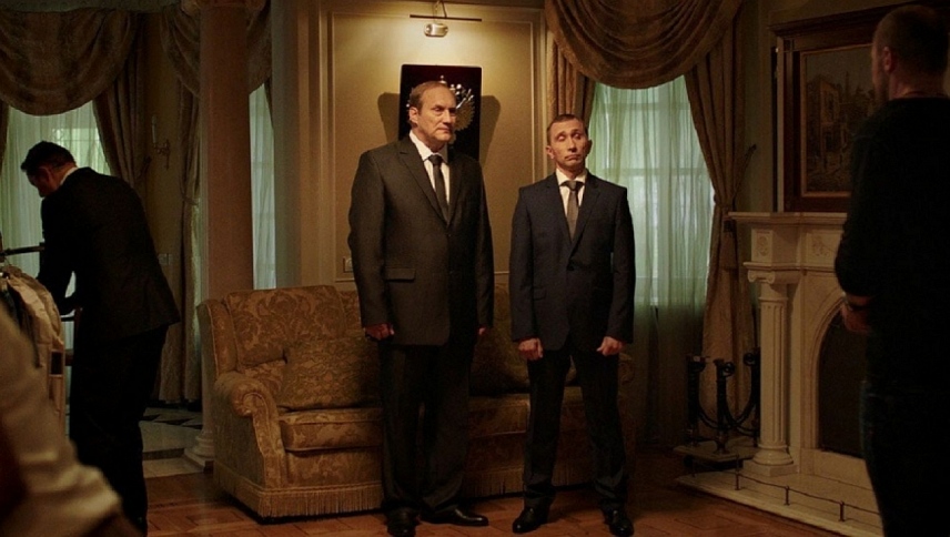 პრეზიდენტის არდადეგები  ქართულად -  Kanikuly Prezidenta