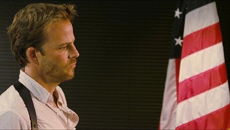 დაჭრილია ოფიცერი  ქართულად -  Officer Down