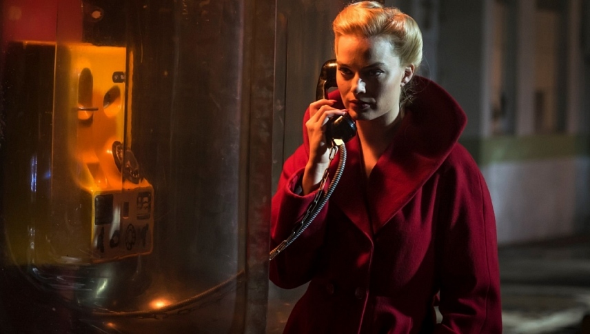 ტერმინალი  ქართულად -  Terminal