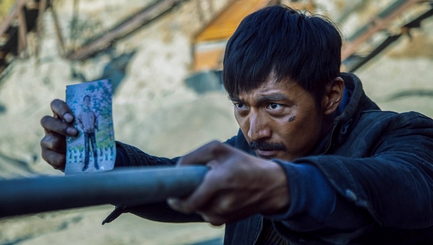 სიჩუმის რისხვა  ქართულად -  Wrath of Silence