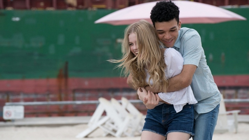 ყოველი დღე  ქართულად -  Every Day