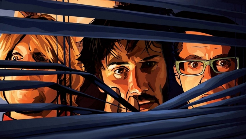 ბუნდოვნად, სკანერში  ქართულად -  A Scanner Darkly