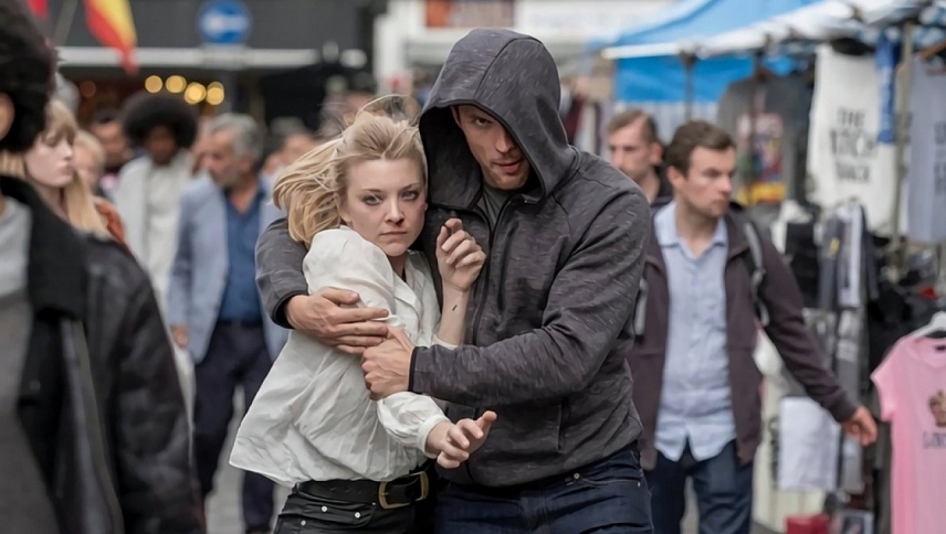 სიბნელეში  ქართულად -  In Darkness