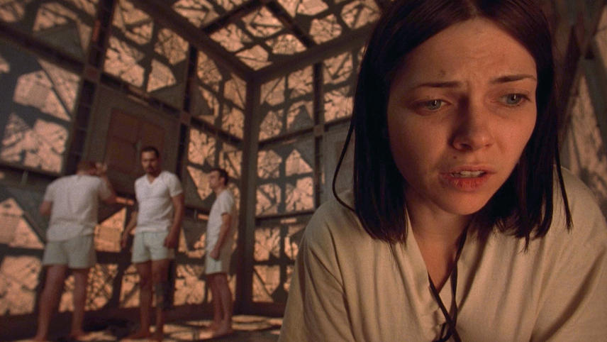 კუბი  ქართულად -  Cube