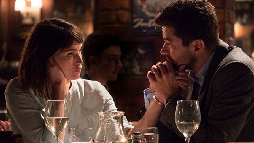 გაუჩინარება  ქართულად -  The Escape