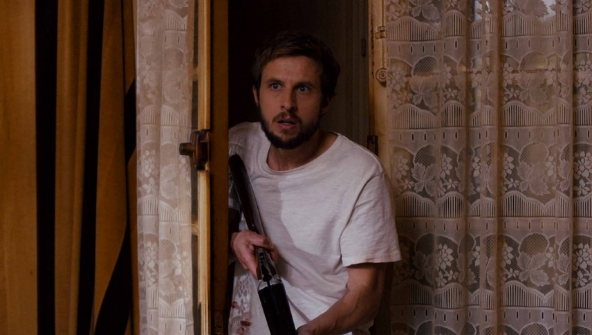 ღამე შეჭამს მსოფლიოს  ქართულად -  The Night Eats the World