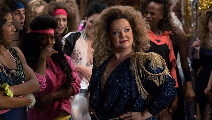 წვეულების სული  ქართულად -  Life of the Party