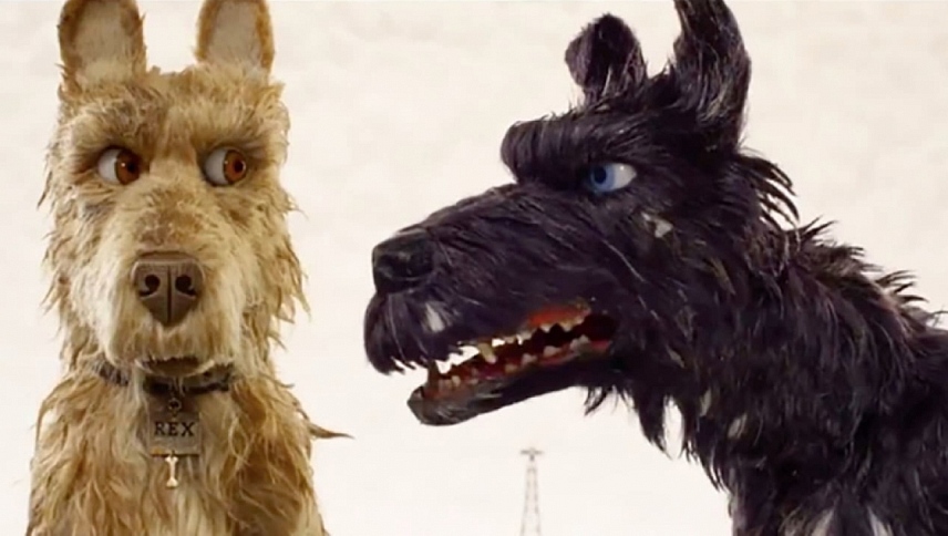 ძაღლების კუნძული  ქართულად -  Isle of Dogs