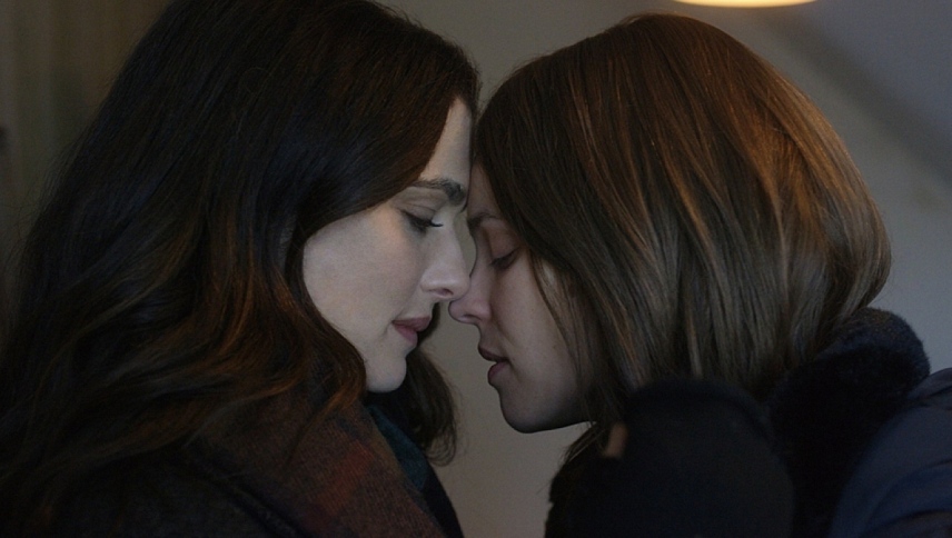 დაუმორჩილებლობა  ქართულად -  Disobedience