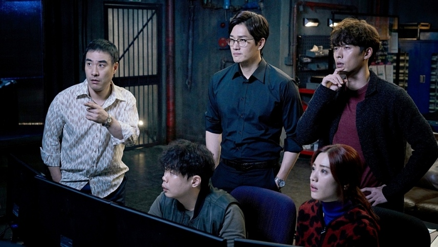 თაღლითები  ქართულად -  The Swindlers