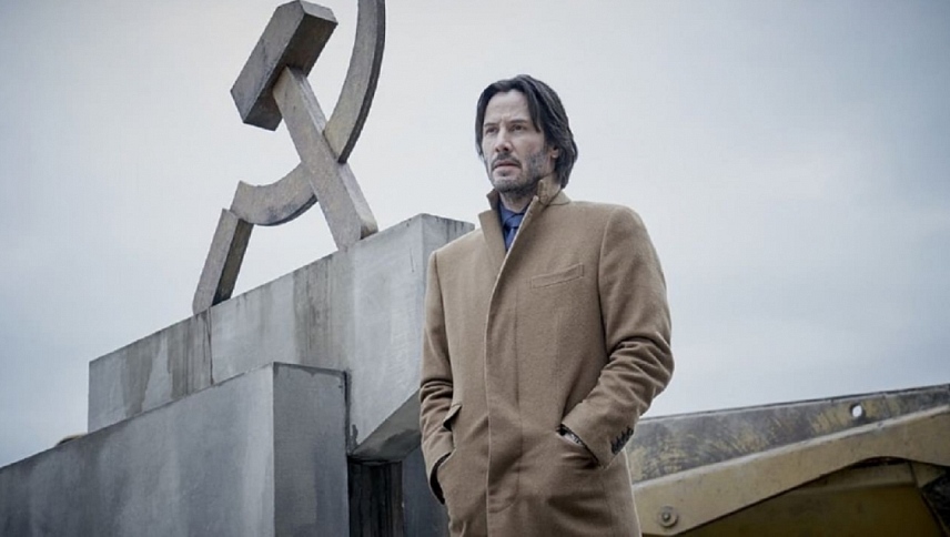 ციმბირი  ქართულად -  Siberia