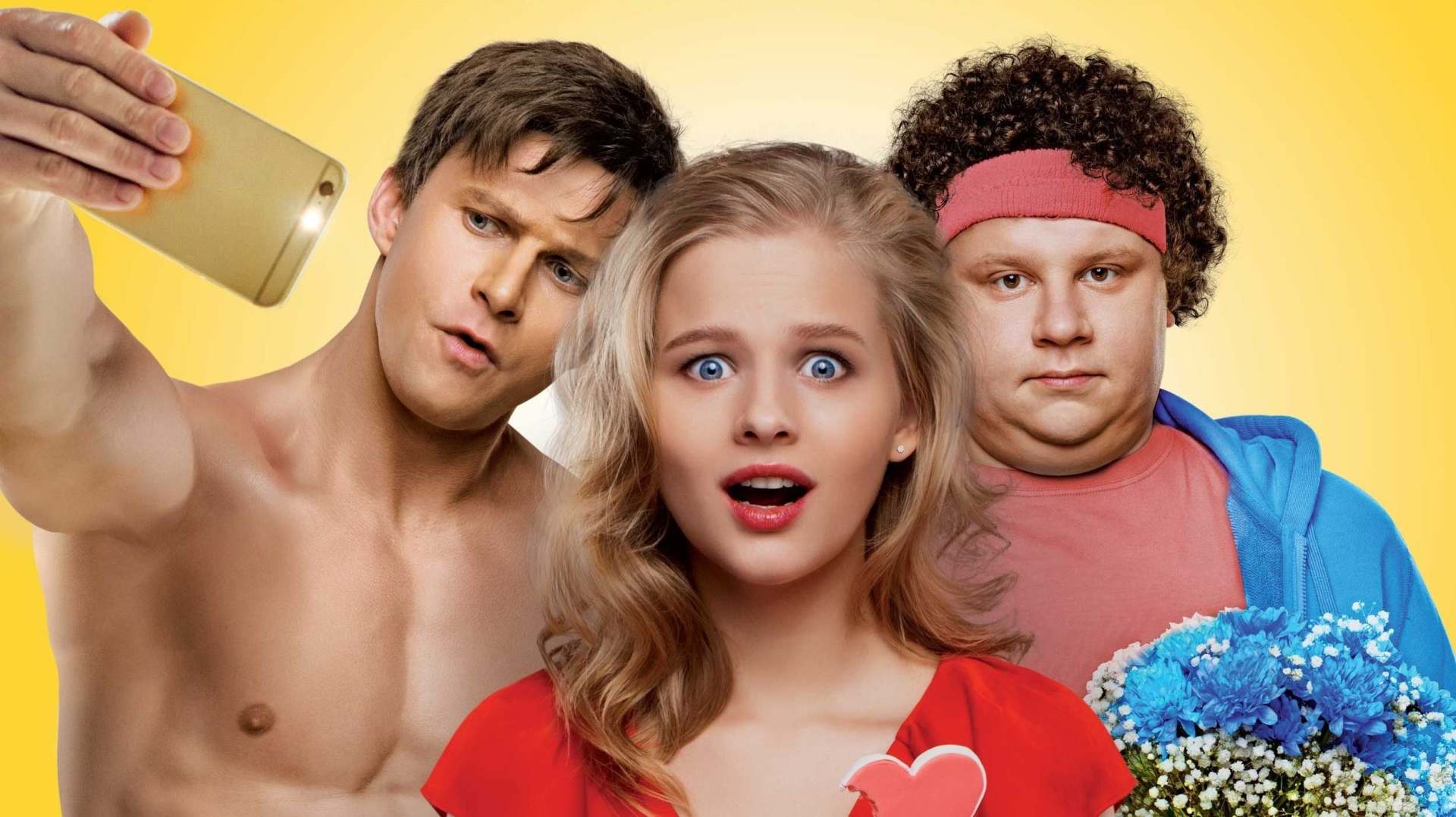 წონაში ვიკლებ  ქართულად -  I Am Losing Weight