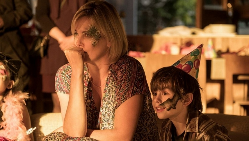 ტალი  ქართულად -  Tully