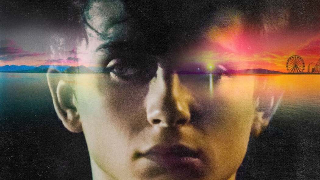 ზაფხულის ცხელი ღამეები  ქართულად -  Hot Summer Nights