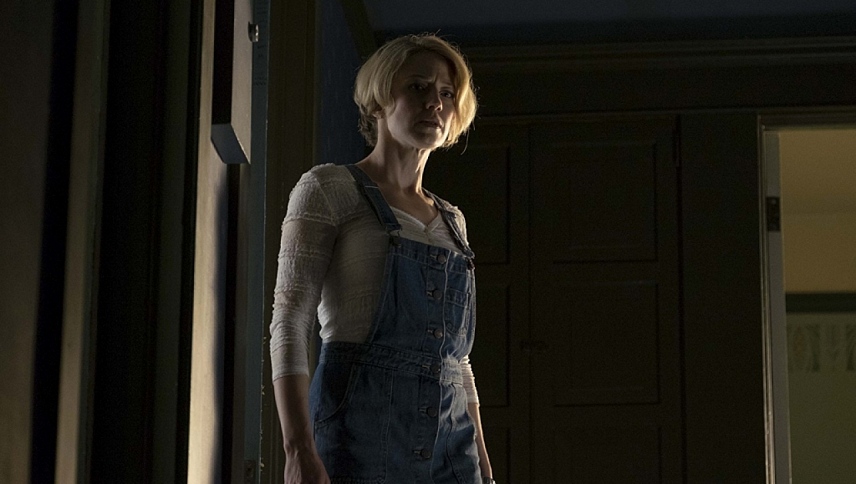 სანამ დრო გვაქვს  ქართულად -  The Keeping Hours