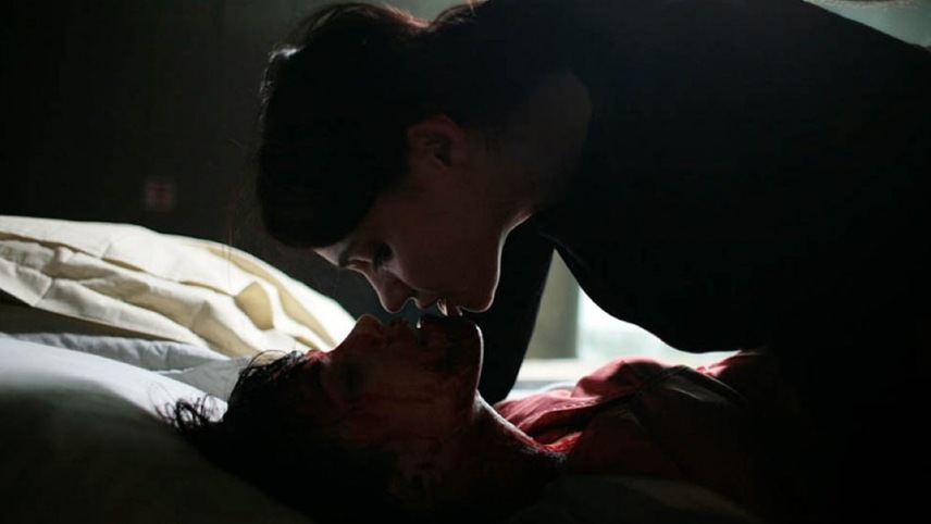 შიგნით  ქართულად -  Inside