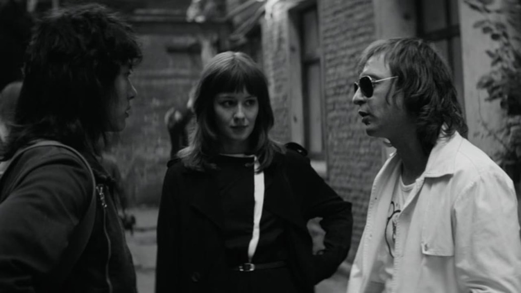 ზაფხული  ქართულად -  Leto