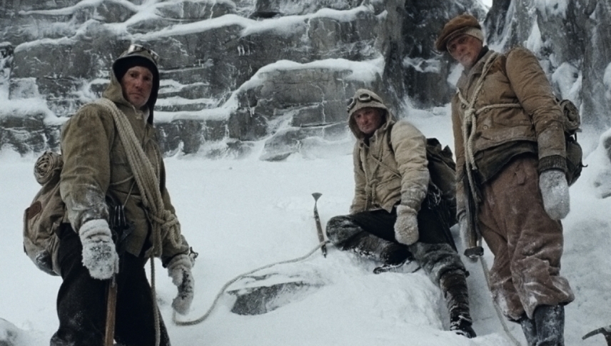 ჩრდილოეთის მხარე  ქართულად -  North Face