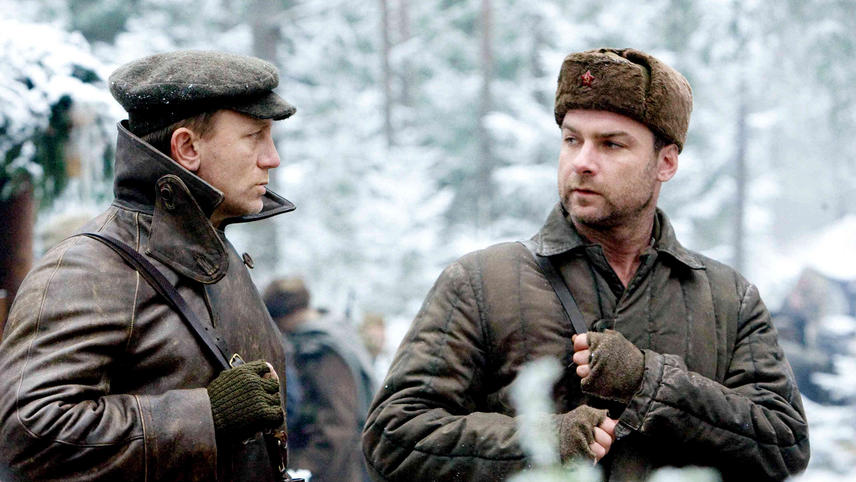 გამოძახება  ქართულად -  Defiance