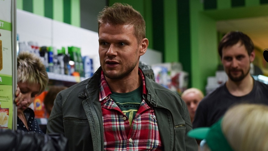 ღამის მორიგეობა  ქართულად -  Nochnaya smena